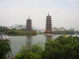 ศึกษาดูงานประเทศจีน