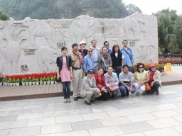 ศึกษาดูงานประเทศจีน