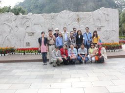 ศึกษาดูงานประเทศจีน