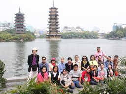 ศึกษาดูงานประเทศจีน