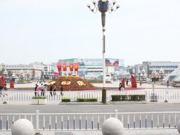 ศึกษาดูงานประเทศจีน