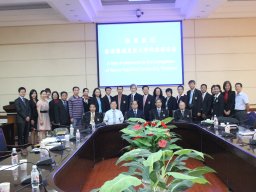 ศึกษาดูงานประเทศจีน