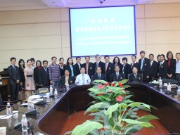 ศึกษาดูงานประเทศจีน